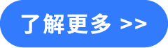 资源 100.png